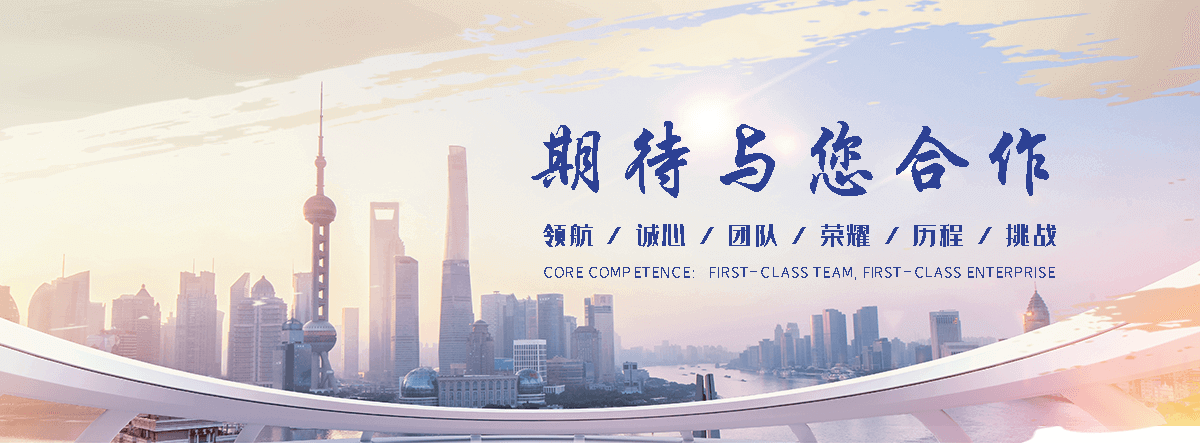 舟山仓库隔离网有哪些